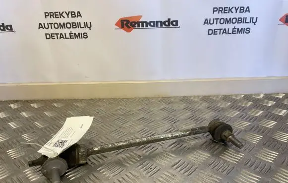 Mercedes-Benz GLC X253 C253 Front anti-roll bar/stabilizer link A2593230117