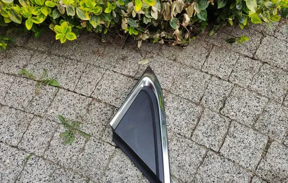 Ford Edge II Fender end trim FT4B17075AFW