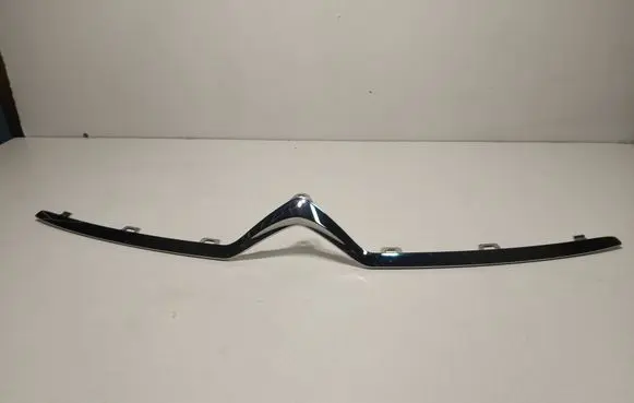 Citroen C4 II Front grill 9687984280