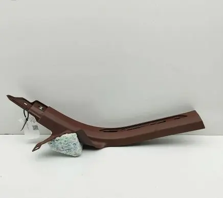 BMW XM Rear sill trim cover 5A010B5 5A38211