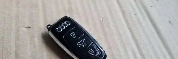 Audi RS Q8 Ignition key/card 4N0959754BF