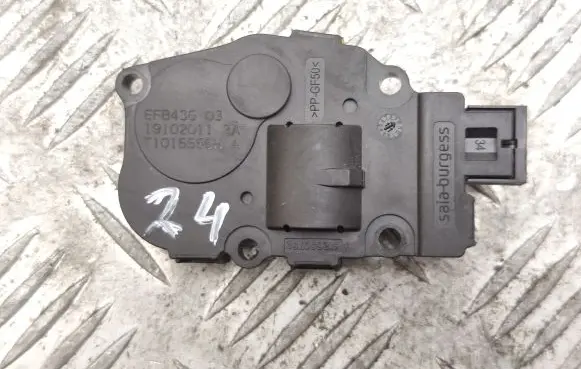 Intake manifold valve actuator/motor
