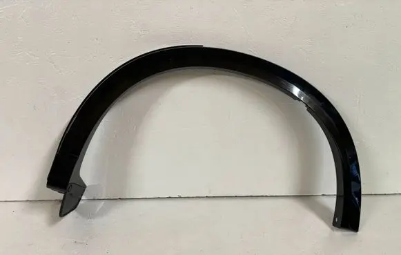 Mazda CX-5 II Rear arch trim KPF151V49