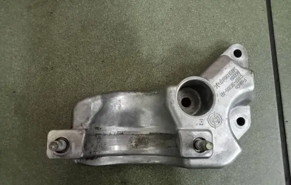 Ford Fiesta Driveshaft support bearing bracket C1B73K305AB