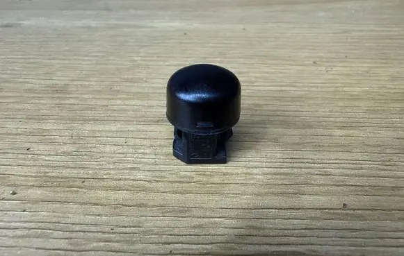 Toyota Auris 150 Sun solar sensor 0774501040