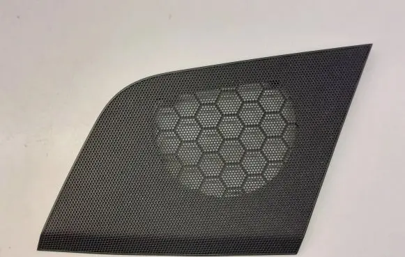 Side speaker trim/cover