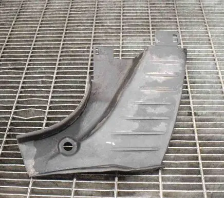 Jaguar F-Type Centre console side trim rear EX53279A67ACW