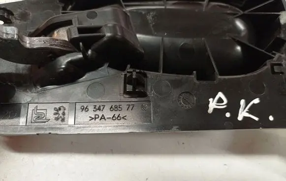 Peugeot 307 Front door interior handle 9634768577