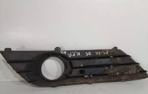 Opel Astra H Front bumper lower grill 13126025 375768702