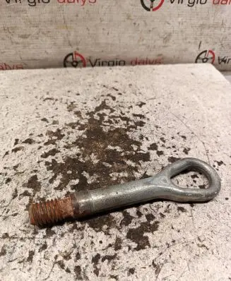 Land Rover Range Rover Evoque L538 Towing hook eye 