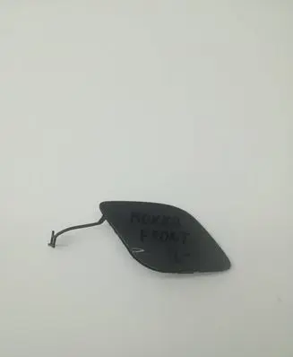 Opel Mokka X Front tow hook cap/cover 42353741