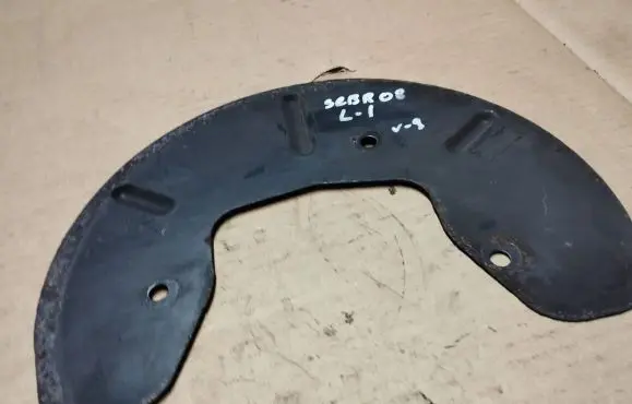 Chrysler Sebring (JS) Front brake disc dust cover plate 