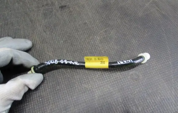 Peugeot 3008 I Other handbrake/parking brake parts 9684898480