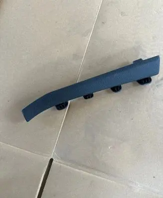 Audi A6 C7 Other interior part 4G0868204 0128077