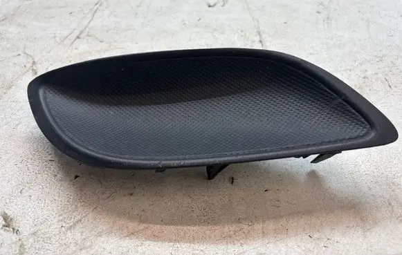 Toyota Yaris Front bumper lower grill 814810D090