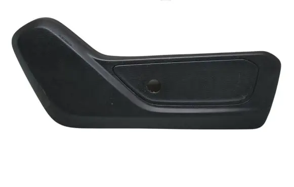 Seat trim
