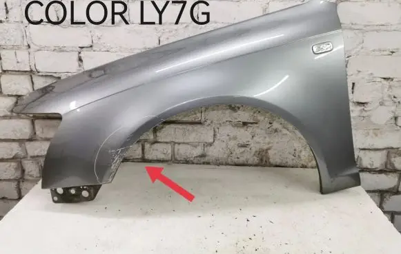 Audi A6 S6 C6 4F Fender