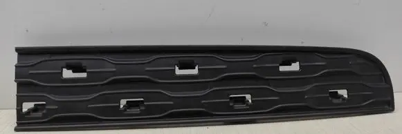 Citroen C3 Picasso Front bumper lower grill 980506680 99831L
