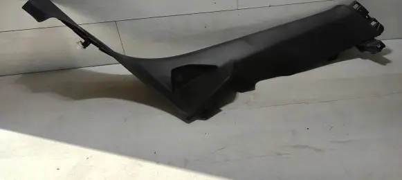 Citroen C4 Cactus Rear sill trim cover 9801353577