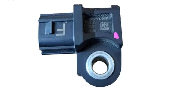 Peugeot iOn Airbag deployment crash/impact sensor 8651A245