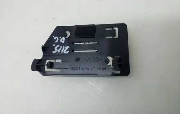 Mercedes-Benz S W221 Radio/CD/DVD/GPS head unit A2118203375