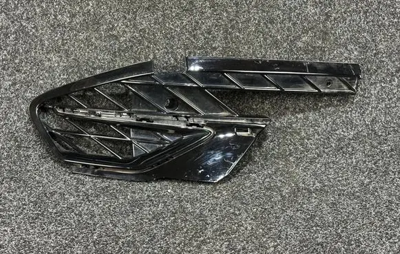 Cupra Formentor Front bumper lower grill 5FF853666E