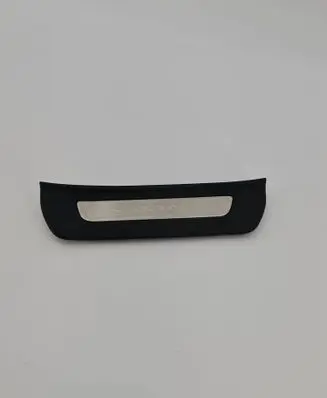 KIA Sportage Rear sill trim cover 85888F1500
