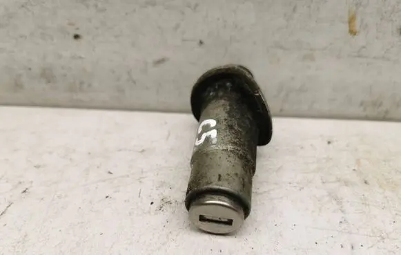 Audi A6 S6 C5 4B Loading door lock 
