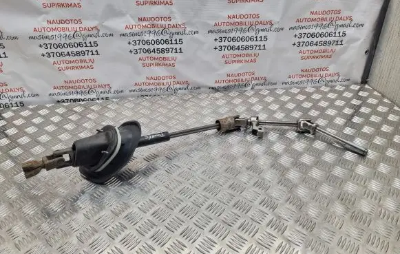 Volkswagen Touareg I Steering column universal joint 7L0419523