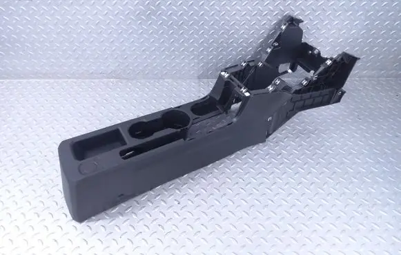 Center console