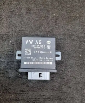 Light module LCM