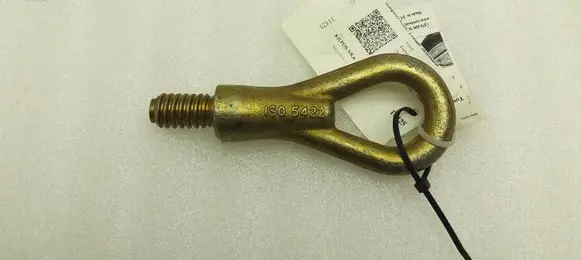Towing hook eye