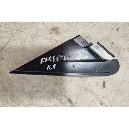 Subaru Forester SJ Fender trim (molding) 65250SG030