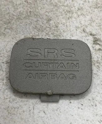 Nissan Pathfinder R51 Other trunk/boot trim element