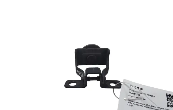Tailgate/trunk/boot hinge