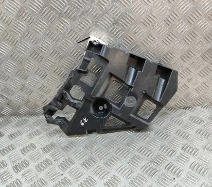 Citroen C4 II Rear bumper mounting bracket 9830714580