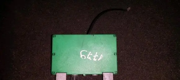 Antenna control unit