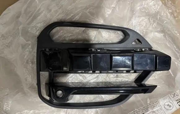 BMW X3 G01 Front grill 51117420872