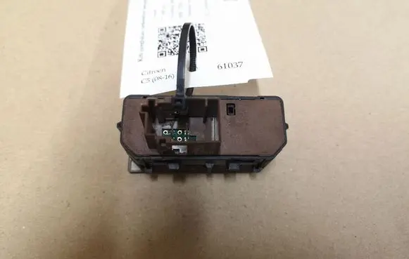 Citroen C5 Other switches/knobs/shifts 96637756ZD