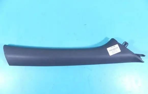 Hyundai i20 (GB IB) Center console 85820-C8010 IMPRK1317334