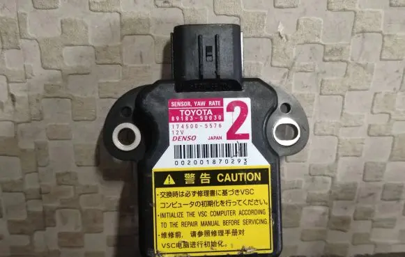Lexus GS 300 350 430 450H Yaw turn rate sensor 89183-50030
