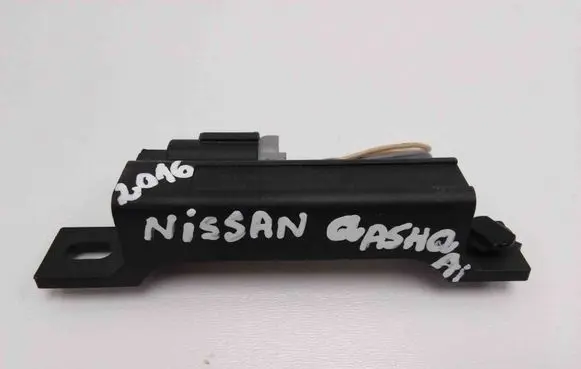 Nissan Qashqai Keyless system antenna 5WK487755482AD