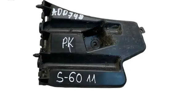 Volvo S60 Front bumper mounting bracket 30796625