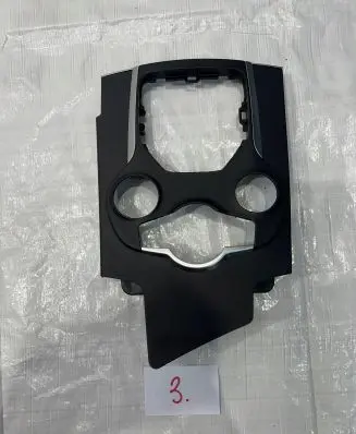 Alfa Romeo Giulia Gear shifter surround trim plastic