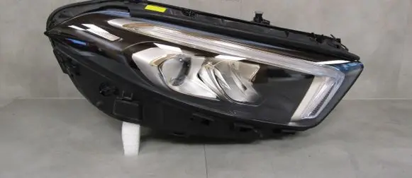 Headlight/headlamp