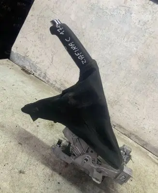 Opel Zafira C Handbrake/parking brake lever assembly 300153228