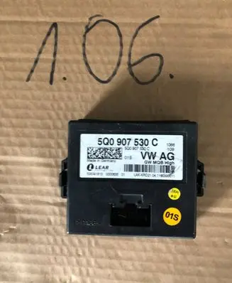 Audi A3 S3 8V Gateway control module 5Q0907530C