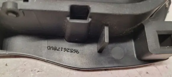Peugeot 407 Rear door interior handle