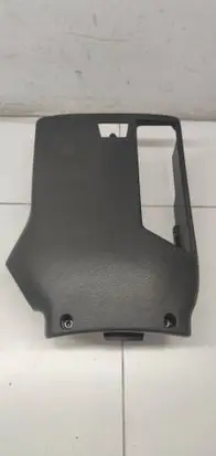 Peugeot 308 Steering wheel column trim 9677807477