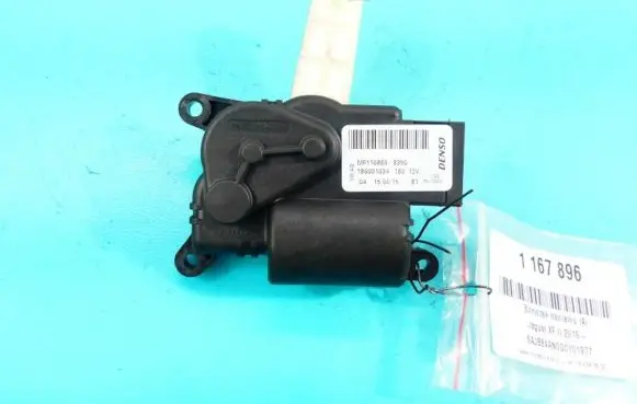 A/C air flow flap actuator/motor